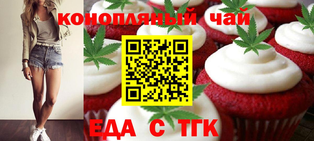 Экстази Жигулёвск