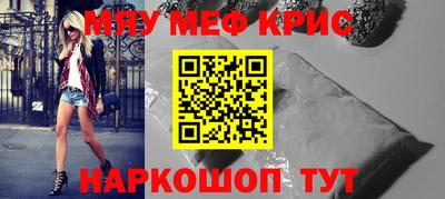 МДПВ Волгодонск