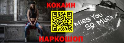 Альфа ПВП Волжский