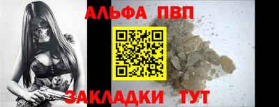 МДПВ Волгодонск