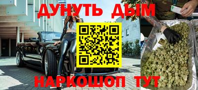 МДПВ Волгодонск
