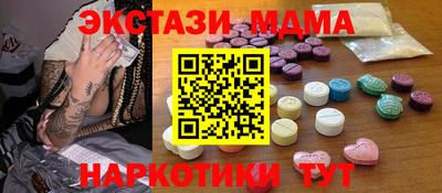 МДПВ Волгодонск