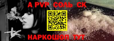 шишки Гатчина