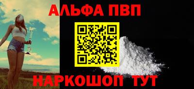 марихуана Гагарин