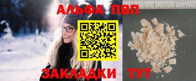 МДПВ Волгодонск