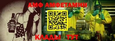 МДПВ Волгодонск