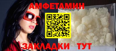 марихуана Гагарин