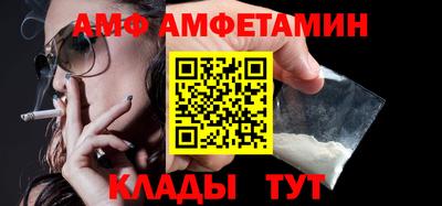 марихуана Гагарин