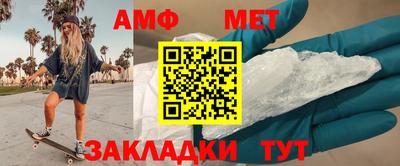 МДПВ Волгодонск
