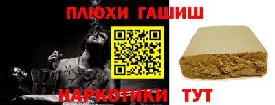 амф Гай