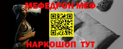 шишки Гатчина