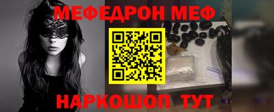 Альфа ПВП Волжский