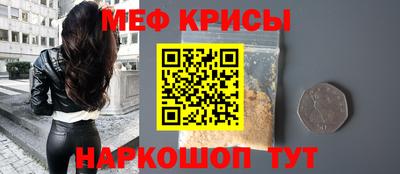 амф Гай