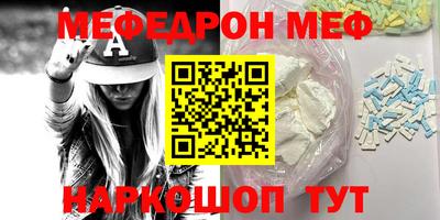 МДПВ Волгодонск