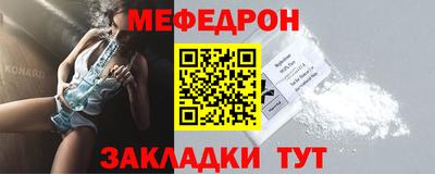 амф Гай
